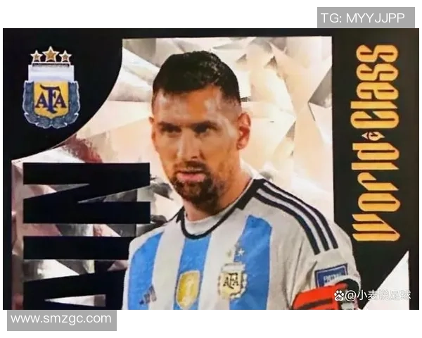 卡帕尼尼足球星卡梅西限量版收藏卡全新发布引发粉丝热潮