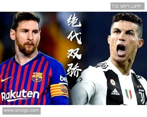 谁是足球史上最伟大的球星 论梅西、C罗与其他传奇的较量 谁是足球史上最伟大的球星 论梅西、C罗与其他传奇的较量