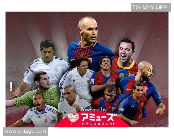 足球传奇人物离世引全球悼念 球迷与同行共同缅怀伟大足坛偶像 足球传奇人物离世引全球悼念 球迷与同行共同缅怀伟大足坛偶像