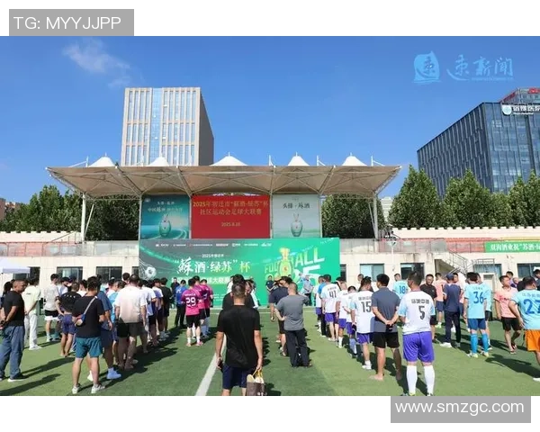 贵阳足球小球星勇敢追梦在绿茵场上展现无限激情与青春风采