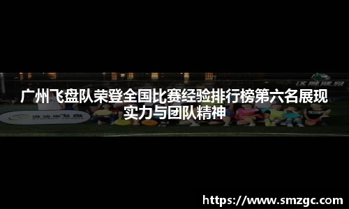 利来w66ag旗舰厅