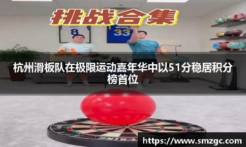 利来w66最老牌