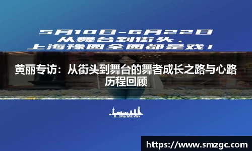 利来w66ag旗舰厅