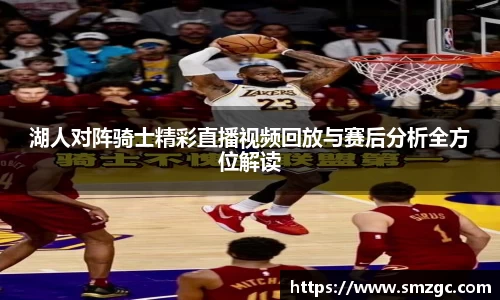 利来w66ag旗舰厅
