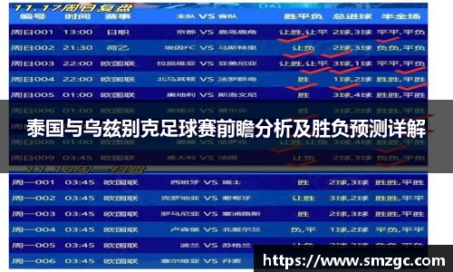 利来w66ag旗舰厅