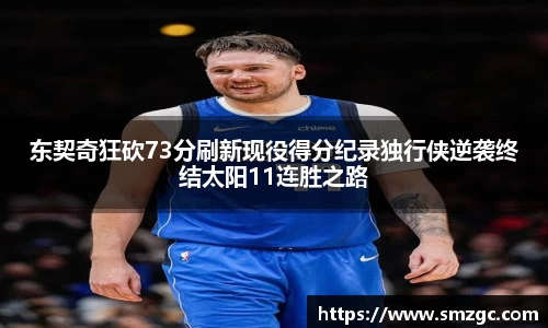 利来w66ag旗舰厅