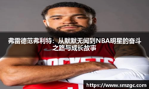 利来w66ag旗舰厅