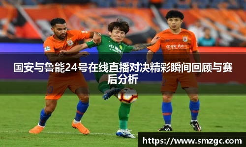 利来w66最老牌
