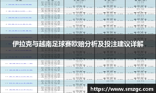 利来w66ag旗舰厅