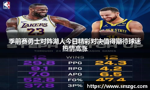 利来w66ag旗舰厅