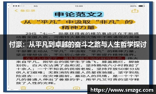 利来w66最老牌
