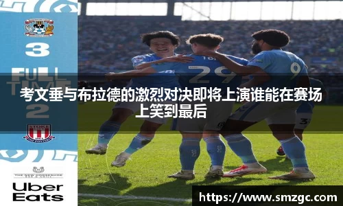 利来w66国际