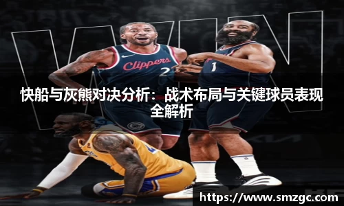 利来w66国际