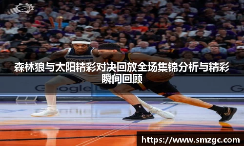 利来w66最老牌