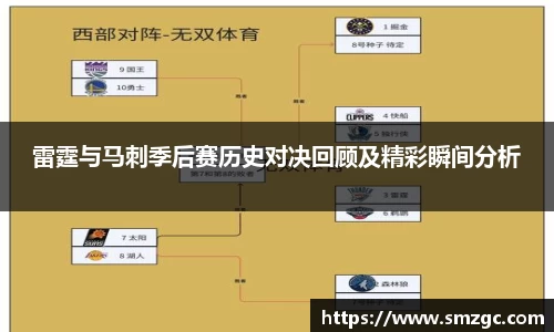 利来w66最老牌