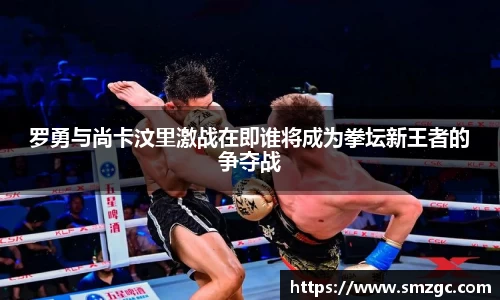 利来w66最老牌