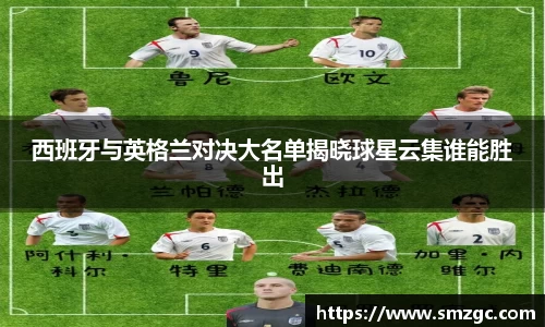 利来w66