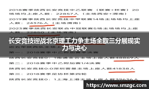 利来w66国际