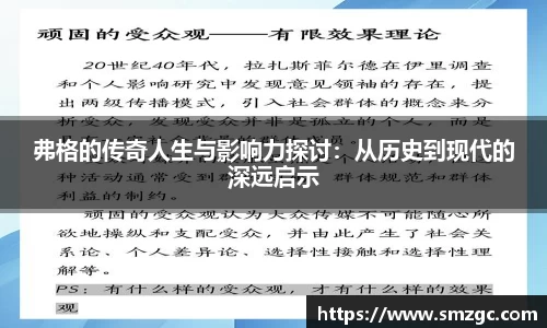 利来w66最老牌