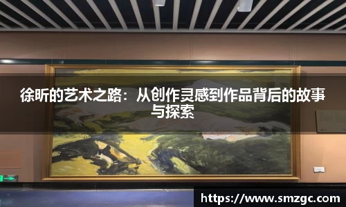 利来w66国际