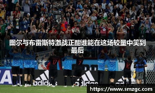 利来w66国际