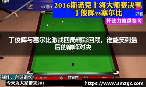 利来w66