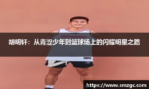 利来w66国际