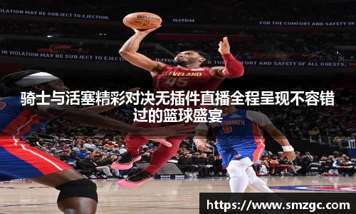 利来w66ag旗舰厅