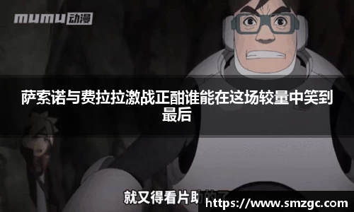 利来w66最老牌