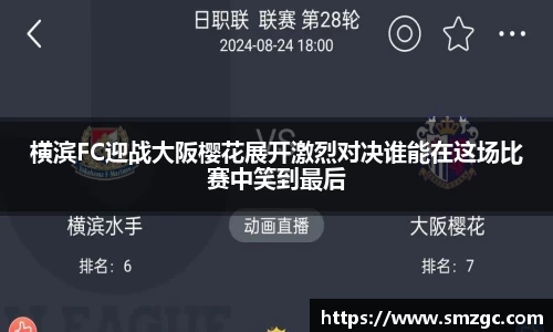 利来w66