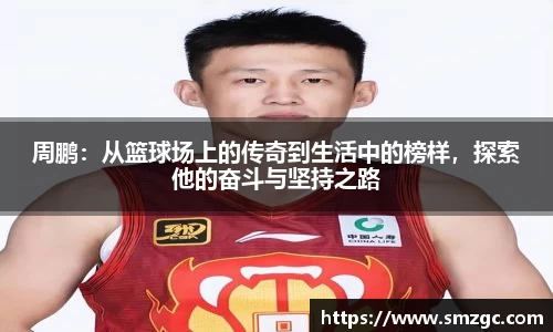 利来w66最老牌